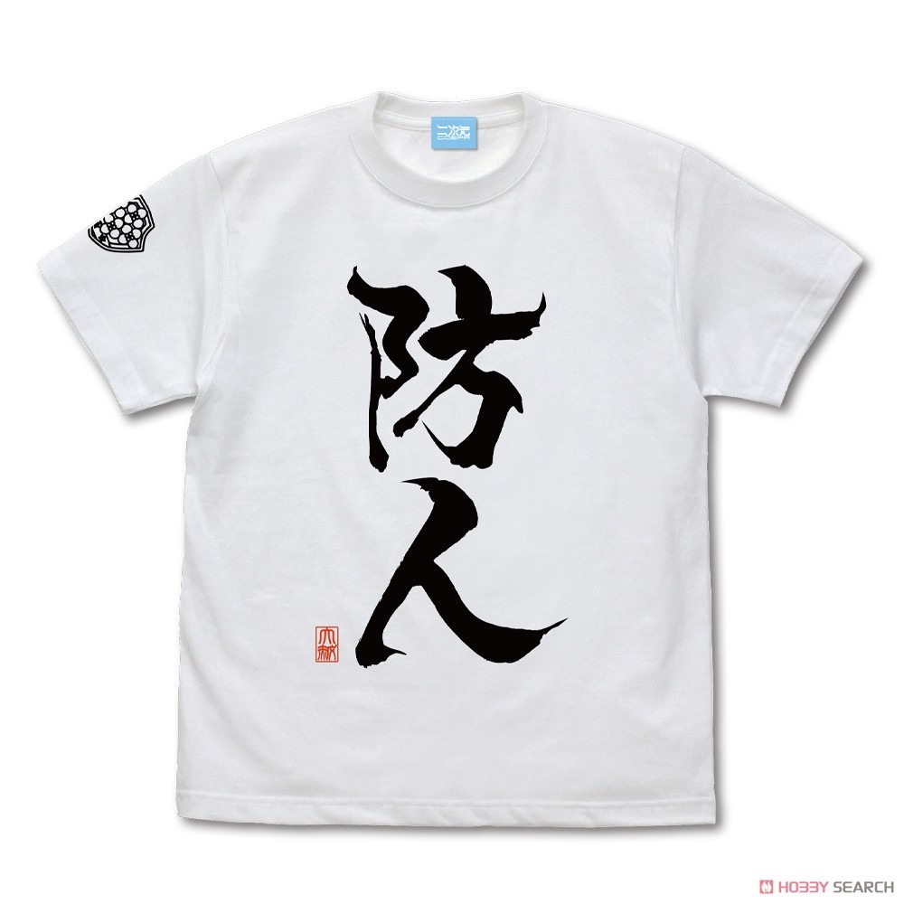 Miracle Watts Merchandise: Elevate Your Wardrobe with Exclusive Pieces